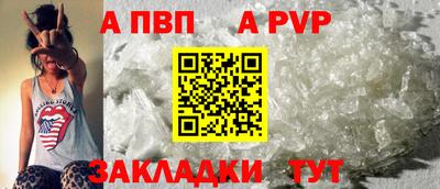 mdpv Усть-Илимск