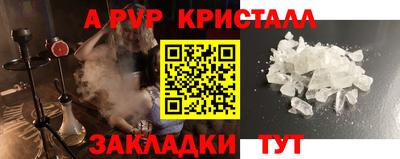 наркотики Усть-Джегута